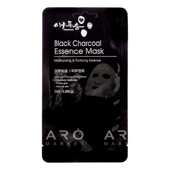 Угольная маска для лица Charcoal Essence Mask